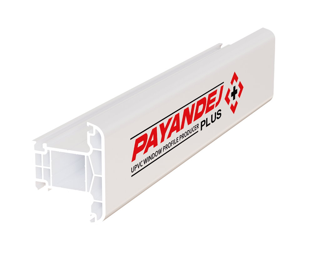 میانی ثابت پلاس