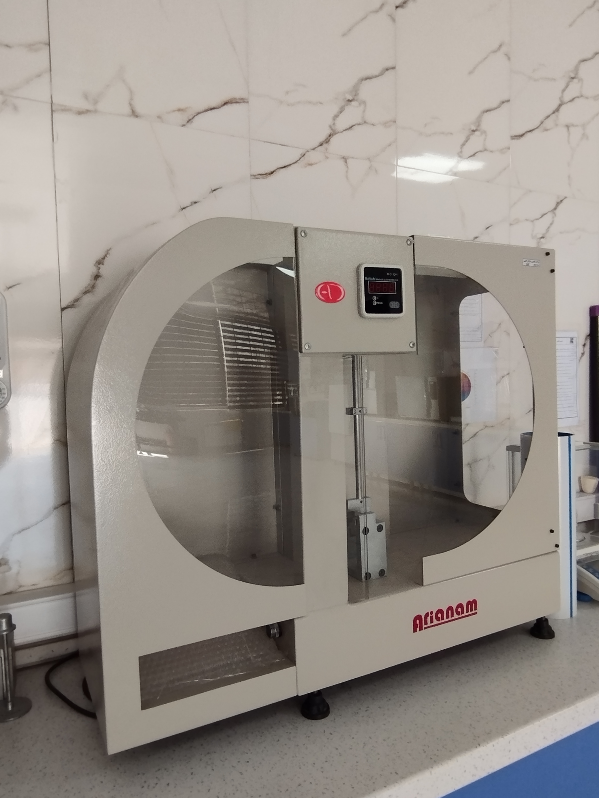 مقاومت در برابر ضربه کششی